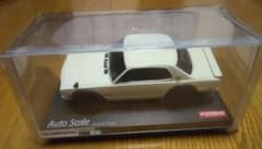 京商ミニッツASC日産スカイライン2000GT-Rチューンド バージョンホワイト 京商ミニッツASC日産スカイライン2000GT-Rチューンド バージョン