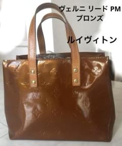 ルイヴィトン☆モノグラム、ヴェルニ リード PM ブロンズ - メルカリ