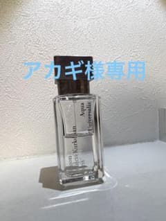 メゾンフランシスクルジャン　アクアユニヴェルサリスオードトワレのサムネイル