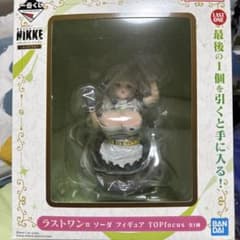 一番くじ 勝利の女神 NIKKE ラストワン賞 ソーダ フィギュア - メルカリ