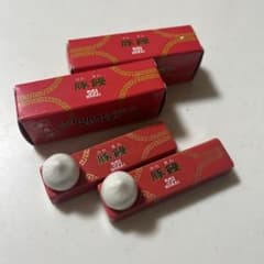 551 HORAI オリジナル　豚まん箸置きのサムネイル