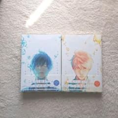 苑生/２冊セットのサムネイル