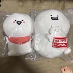 문구와 함께 A상&라스트원상
