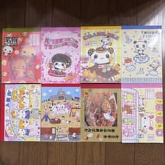 m60851362585_1.jpg?1762416450