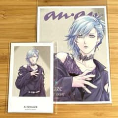 うたプリ 美風藍 うたの☆プリンスさまっ♪アイドルソング美風 藍Ver.B | CD・DVD