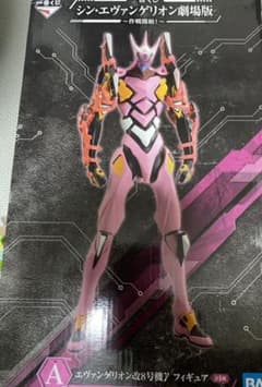 一番くじ　エヴァンゲリオン　フィギュアのサムネイル