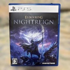 (コード未使用)ELDEN RING NIGHTREIGN PS5のサムネイル