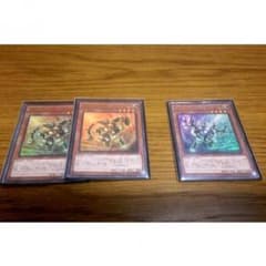 遊戯王 ガジェットセットのサムネイル