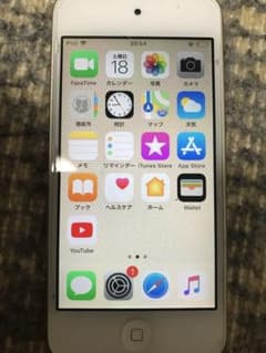 iPod Touch 64GB訳あり本体のみのサムネイル