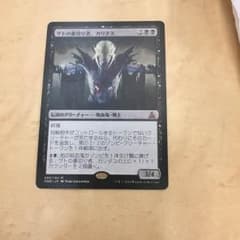 ありゃりゃぎさん専用のサムネイル