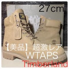 【美品Timberland】27cm WTAPS × ティンバーランド 美品Timberland】27cm WTAPS × ティンバーランド - メルカリ