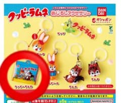 クッピーラムネ めじるしアクセサリーのサムネイル
