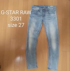 G-STAR RAW 3301 スキニーデニム サイズ27のサムネイル