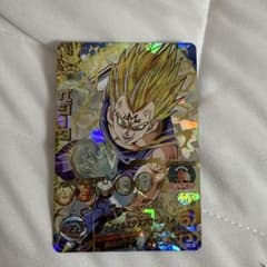 ドラゴンボールヒーローズ ベジータ H3-35 美品 - メルカリ