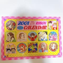 m60853258237_1.jpg?1739590813