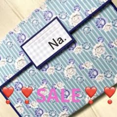 ❣️SALE❣️✿179 おすそ分け 蛇腹ファイル Mサイズ コラージュ素材収納のサムネイル