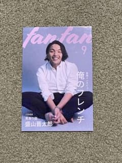 F(プロフ必読)様 リクエスト 5点 まとめ商品のサムネイル