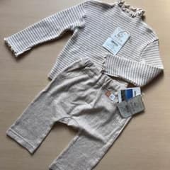 ☆新品☆育児工房 上下セット 80のサムネイル