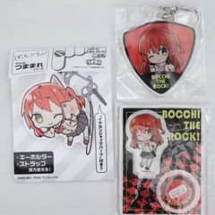 보치자로쿠쿠 키타 이쿠시로 츠마마레 POP UP SHOP 악스타 아쿠키