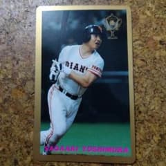 m60853809734_1.jpg?1719231767