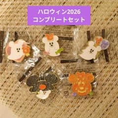 東京ディズニーリゾート ハロウィン2026 ピンバッジ 5種セット - メルカリ