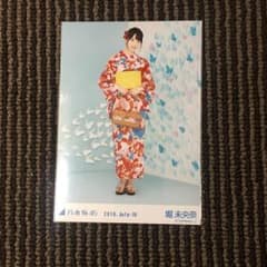 生写真 2016全ツ浴衣 堀未央奈 1枚のサムネイル