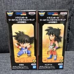 ドラゴンボール ワーコレ 孫悟空 ヤムチャA フィギュア2体セット