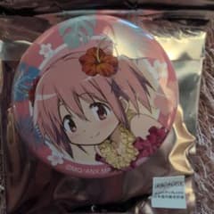 魔法少女まどか☆マギカ ローソンオリジナル缶バッジ 鹿目まどか 魔法少女まどか☆マギカ まどマギ ローソン 缶バッジ 鹿目まどか