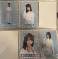 小坂菜緒　日向坂46 生写真のサムネイル