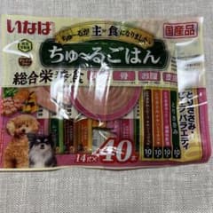 いなば ちゅ〜るごはん とりささみ・ビーフバラエティ 40本