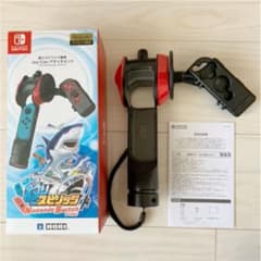 【新品同様】釣りスピリッツ　アタッチメント Nintendo Switchのサムネイル