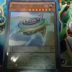 Takareoさん専用！のサムネイル