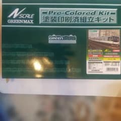 GM塗装印刷済組立キットNo.1108T京阪6000系4両動力付きトータルセット GM塗装印刷済組立キットNo.1108T京阪6000系4両動力付きトータルセット