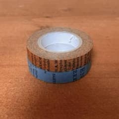 井上陽子 マスキングテープ オールドブック 2色セット 倉敷意匠 廃盤 シール帳のサムネイル