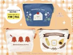 にっこりーノ　限定ポーチのサムネイル