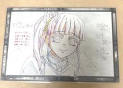 鬼滅の刃　ダイニング おすそ分け ポストカード 刀鍛冶 栗花落カナヲのサムネイル