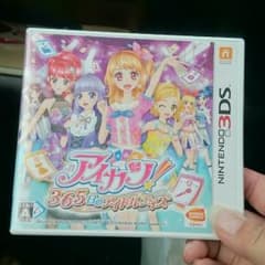 カホノさん専用です。のサムネイル