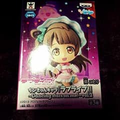 【ラブライブ】ちびきゅんキャラ ver.ことりのサムネイル