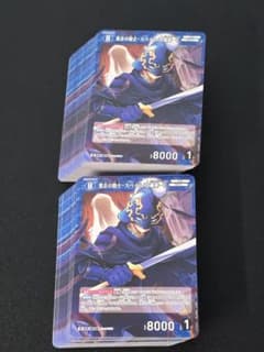 黒衣の騎士・スペイド（工藤新一） P070 38枚セット シャッフルロマンス 名探偵コナン TCG Case-ThemeDeck 05 シャッフルロマンス 黒衣の騎士