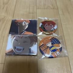 ハイキュー　日向翔陽　缶バッジのサムネイル
