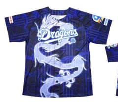 未使用】中日ドラゴンズ 昇竜ユニフォーム 2026 第二弾 - メルカリ