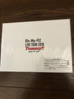 Kis-My-Ft2/LIVE TOUR 2018 Yummy!!you&me…のサムネイル