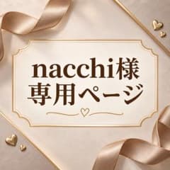 お待たせいたしました( * ॑꒳ ॑*)♡のサムネイル