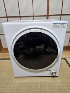 小型衣類乾燥機 SR-ASD025Wのサムネイル