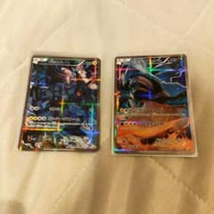 ゼクロム R CP2 ブラックキュレム CP2 - メルカリ
