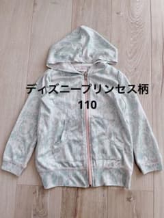 ディズニープリンセス　ラッシュガード　110のサムネイル