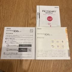 Nintendo DS Lite 取扱説明書のみ(本体無)のサムネイル