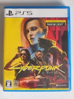 Cyberpunk 2077 Ultimate Edition PS5