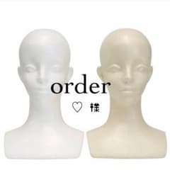 ♡様専用のサムネイル