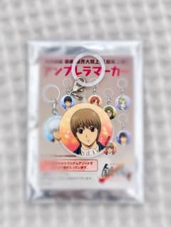 新劇場版 銀魂 吉原大炎上 アンブレラマーカー 沖田 - 2